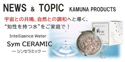 vol71topictop vol71topictop