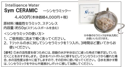 vol71topicspec vol71topicspec