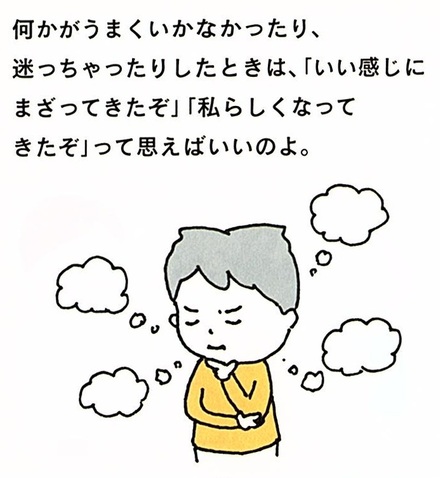 おしごとB-1 おしごとB-1