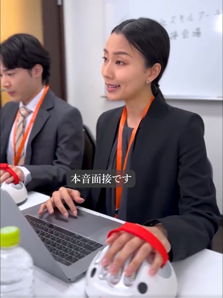 本音面接官　機械で人の気持ちを判断するなんて…