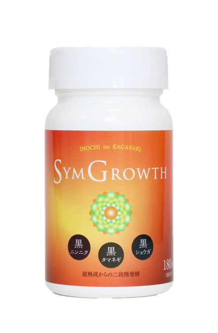 シングロウス K2