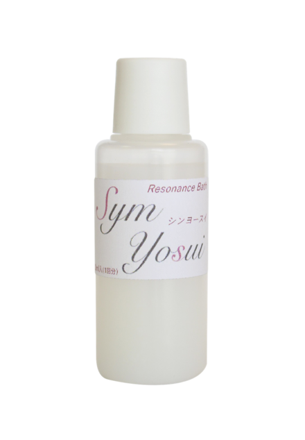 シンヨースイ1回分ありプレ K