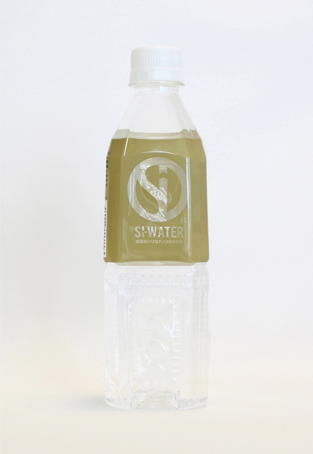Si-WATER T