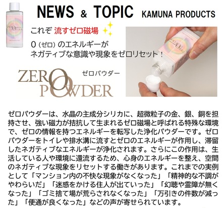 80topictop 80topictop