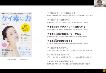 ブログ260217-2 ブログ260217-2