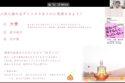 ブログ260217-3 ブログ260217-3