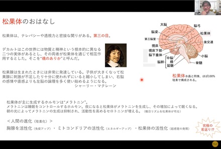 ブログ260217-5 ブログ260217-5