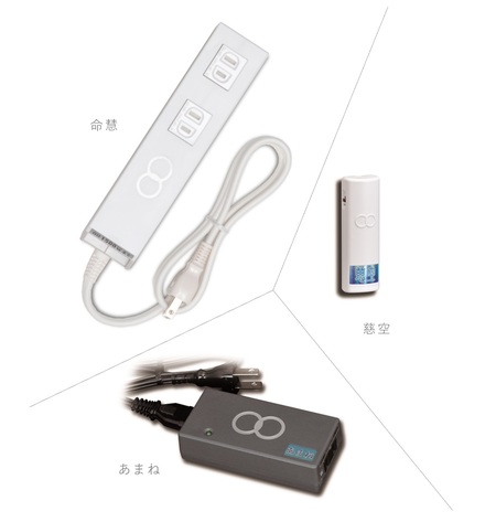 ici item 3 line ici item 3 line